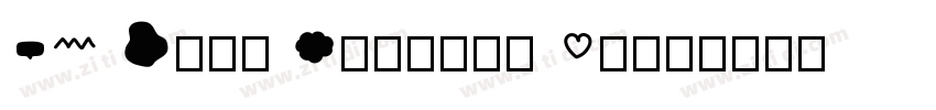 VK Sans Display Bold字体转换